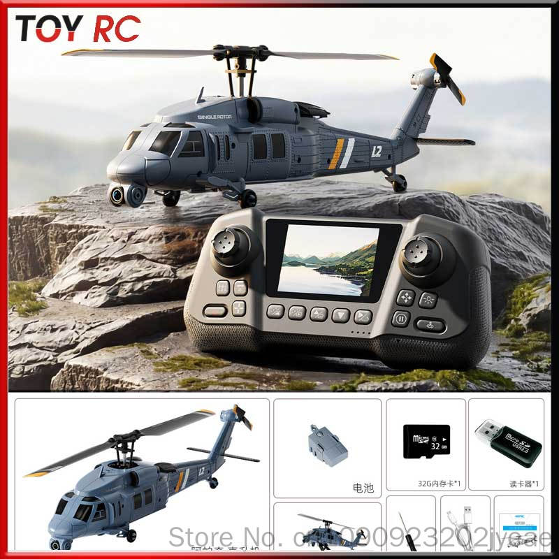 Rc Helicopter Gyro - 4drc L2 Rc Helikopter 8k Hava