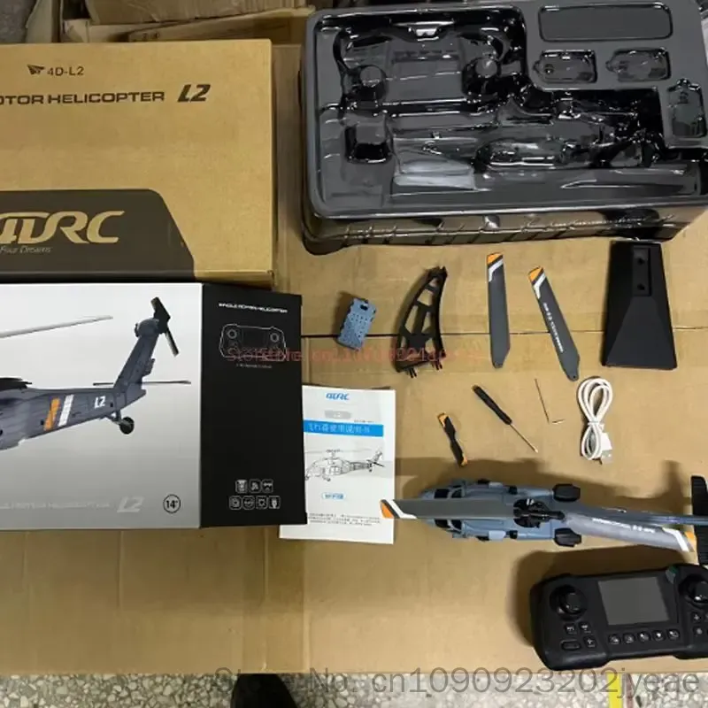 4drc L2 Rc Helikopter 8k Hava  - Rc Helicopter Gyro incelemesi ve fiyatı