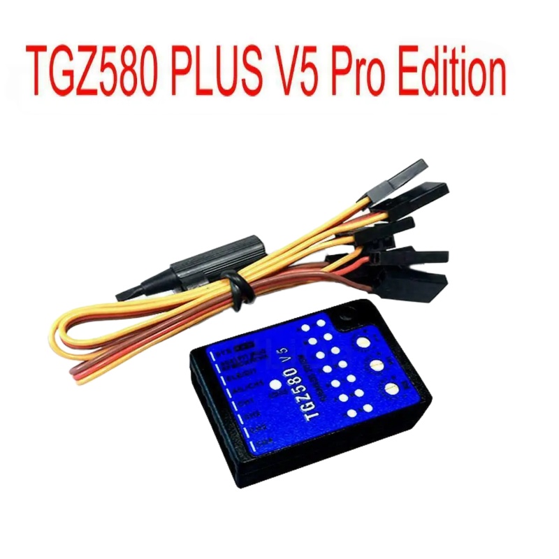 GZ580 V5 3 Eksenli Flybarless  - Rc Helicopter Nitro incelemesi ve fiyatı