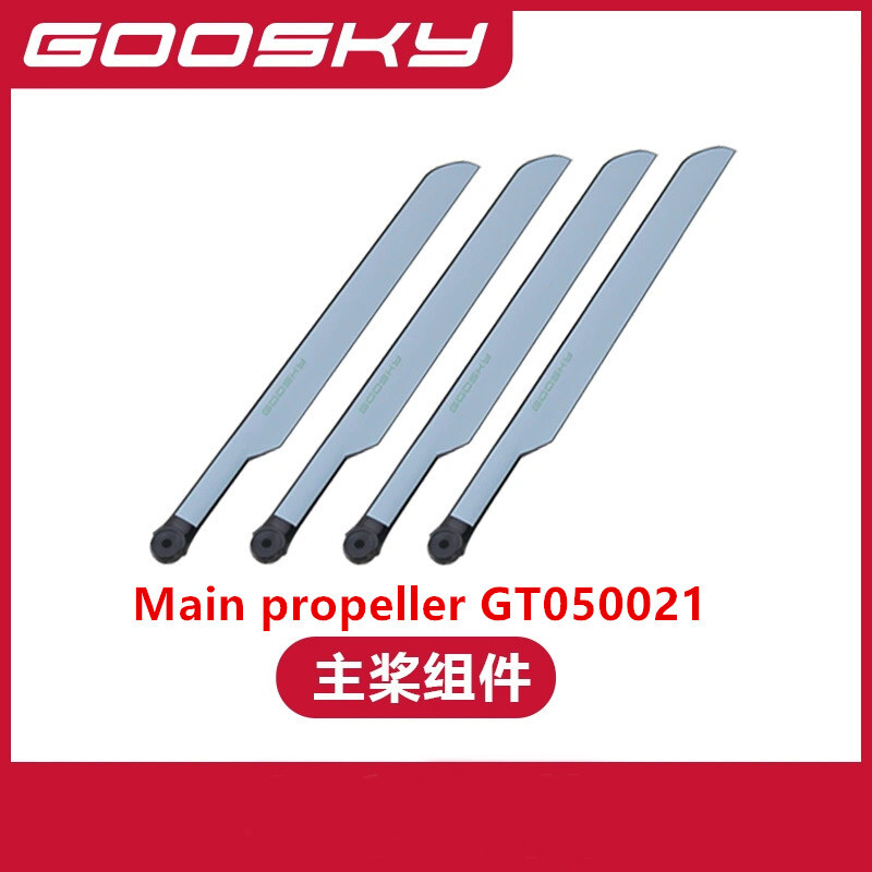 Yedek parça GOOSKY E2 UH-1Y RC - Rc Helicopter Blade incelemesi ve fiyatı