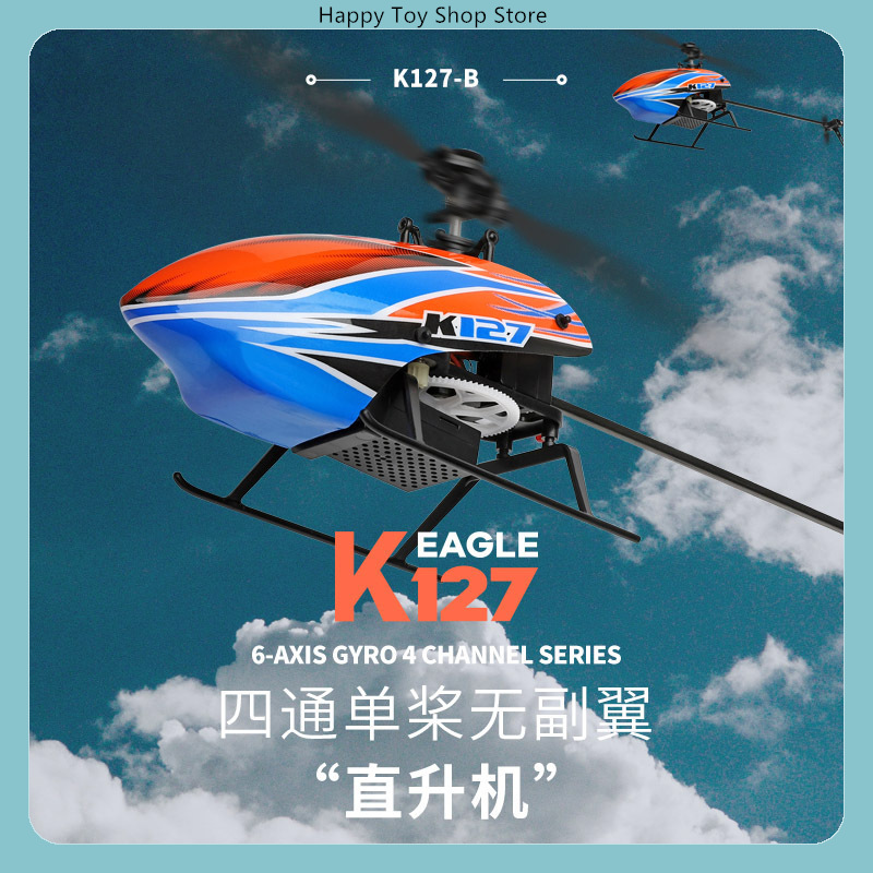 WLtoys XK K127 4CH Flybarless  - Rc Helicopter Gyro incelemesi ve fiyatı